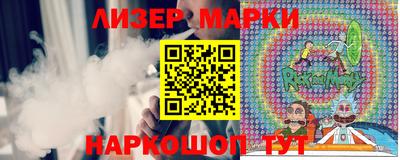 мефедрон VHQ Нарткала
