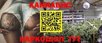 мефедрон VHQ Нарткала