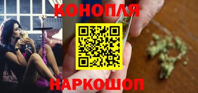 мефедрон VHQ Нарткала