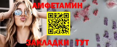 мефедрон VHQ Нарткала