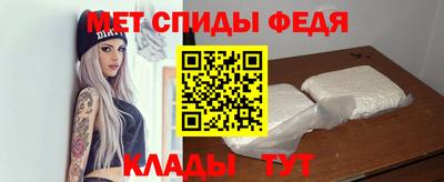 мефедрон VHQ Нарткала