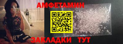 мефедрон VHQ Нарткала