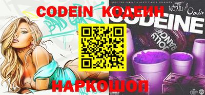 мефедрон VHQ Нарткала