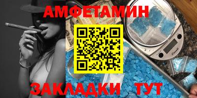 каннабис Наро-Фоминск