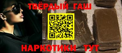 мефедрон VHQ Нарткала