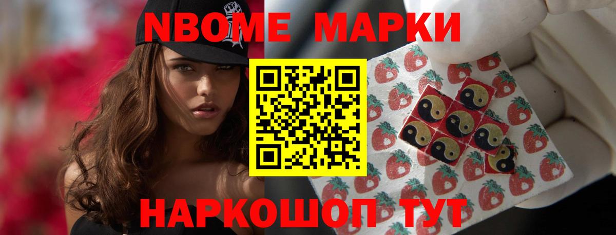 ЛСД экстази ecstasy  Вход с VPN  mega ССЫЛКА  Лсд 25 экстази кислота  Урус-Мартан 